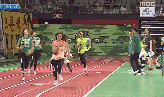 비니 달리기.gif | 인스티즈