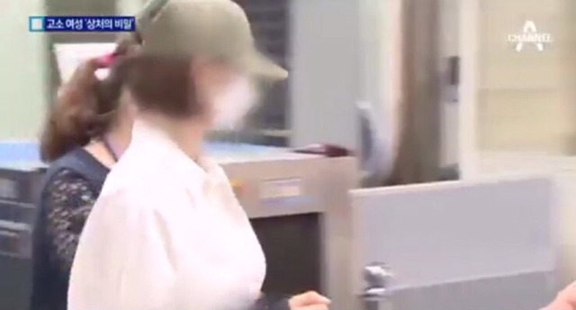 갓진욱 고소녀 얼굴.jpg | 인스티즈