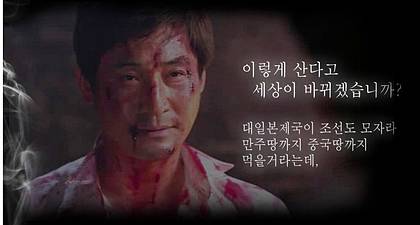 언제나봐도 뭉클한 각시탈 명대사 | 인스티즈