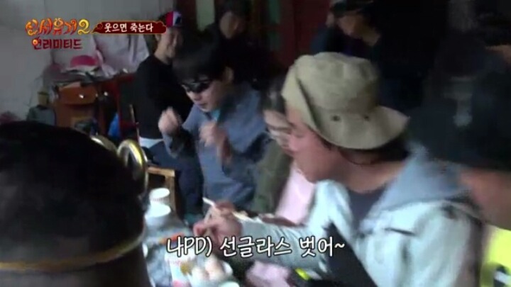 흔한 예능스태프들의 노력 (feat. 신서유기2) | 인스티즈