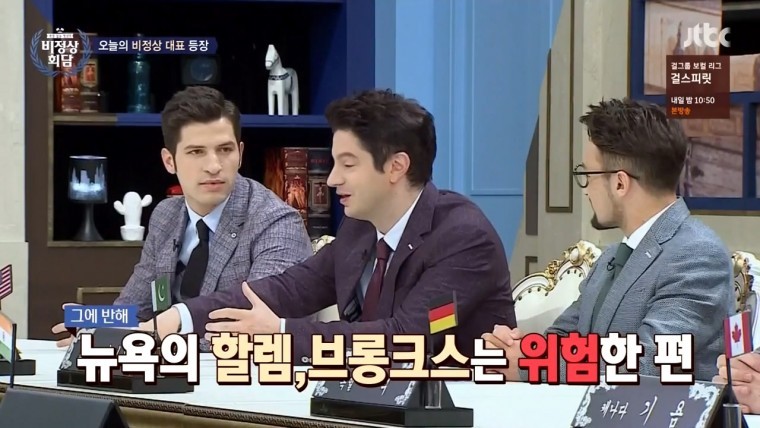 미국에서 가장 위험한 도시 디트로이트 | 인스티즈