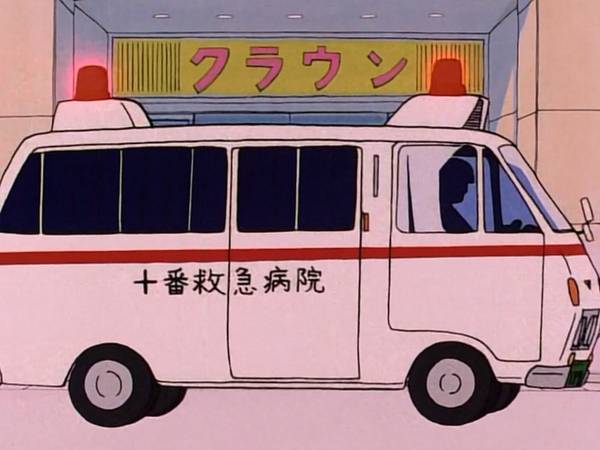 미소녀 전사 세일러문 (美少女戦士セーラームーン) 03 | 인스티즈