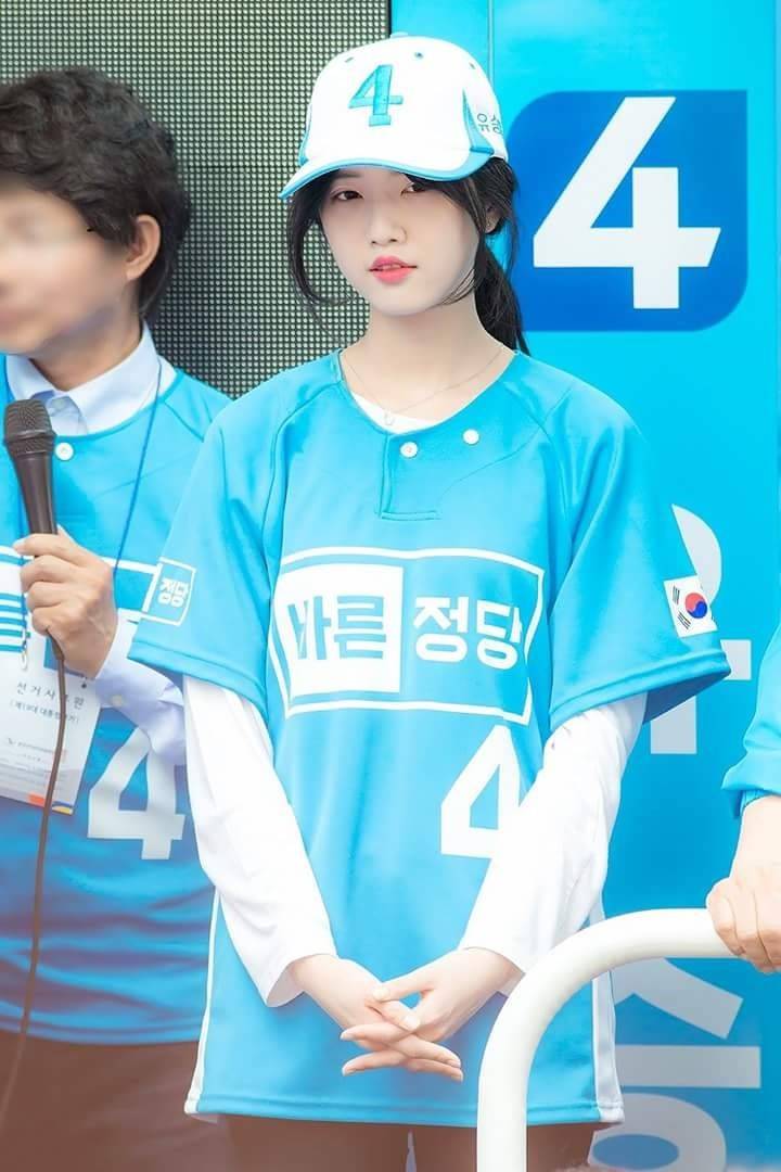 그녀 덕에 행복했습니다.. | 인스티즈