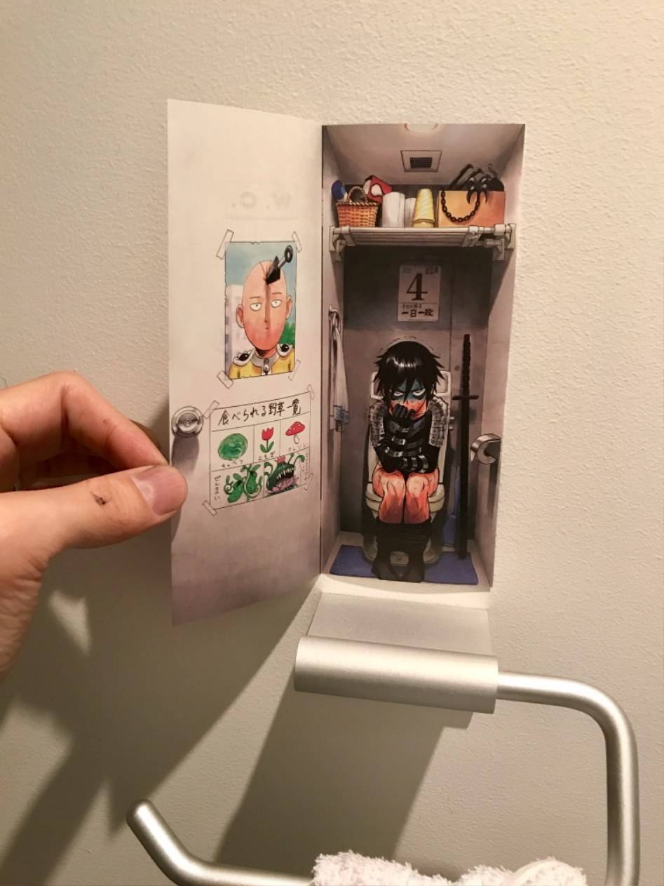 원펀맨 작가의 화장실.jpg | 인스티즈