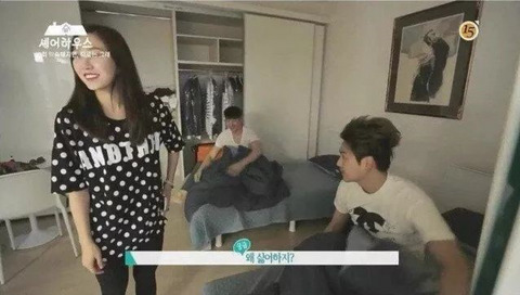 아침에 남자한테 절대하면 안되는행동 | 인스티즈