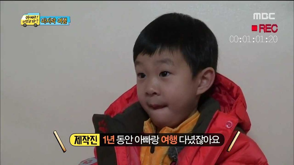 아빠 어디가 민율이의 마지막 편지......진짜 감동 | 인스티즈