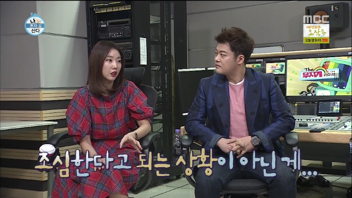 자신들을 쫓는 파파라치가 공포스러웠던 전현무와 한혜진.jpg | 인스티즈