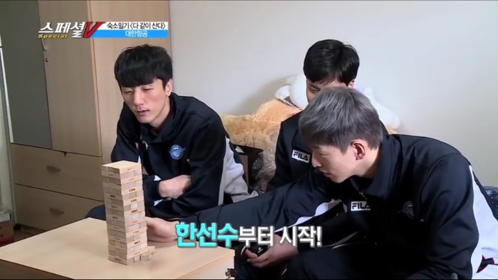 젠가로 인터뷰하기.jpg | 인스티즈