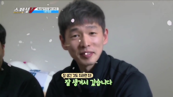 젠가로 인터뷰하기.jpg | 인스티즈