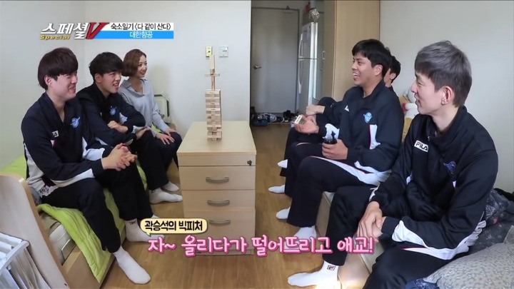 젠가로 인터뷰하기.jpg | 인스티즈