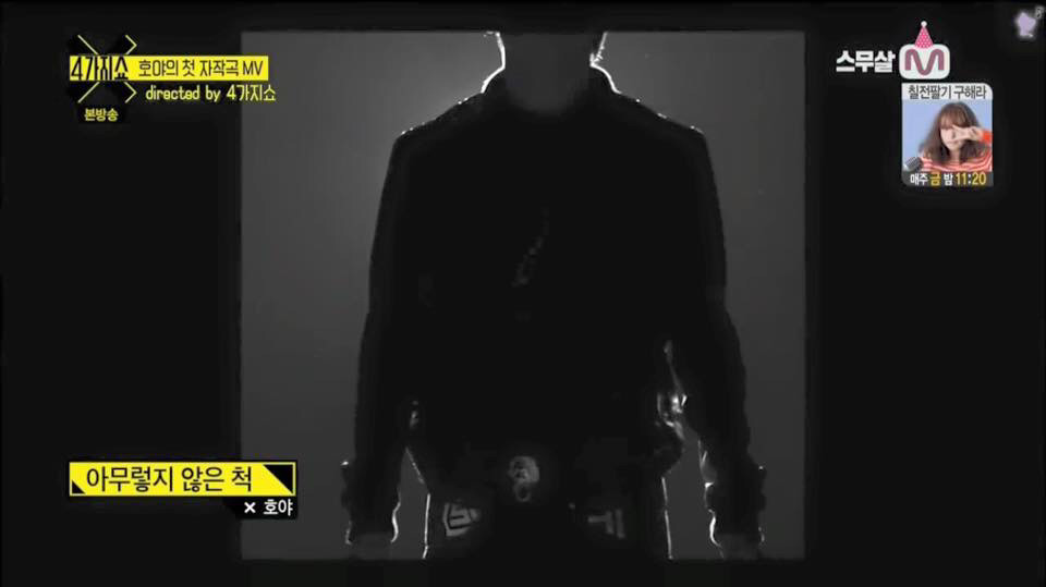 일상이 하는'척'인 가식적인 아이돌 | 인스티즈