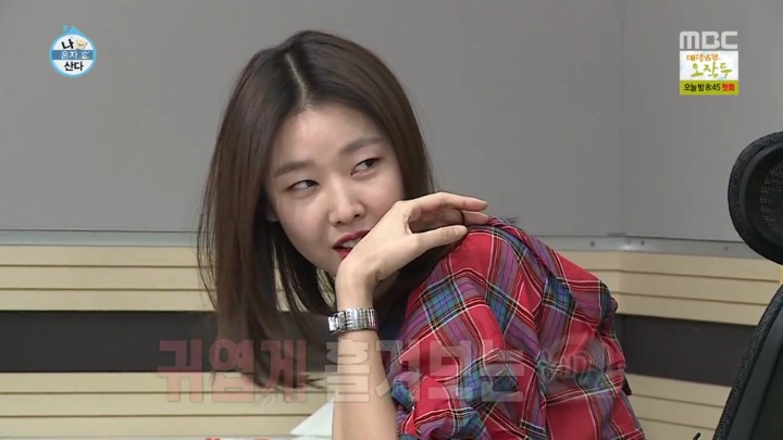 전현무 핸드폰에 저장된 한혜진 애칭.jpgif | 인스티즈