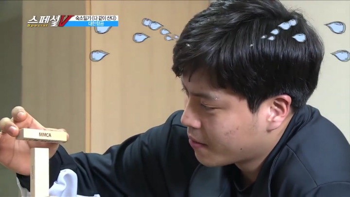 젠가로 인터뷰하기.jpg | 인스티즈