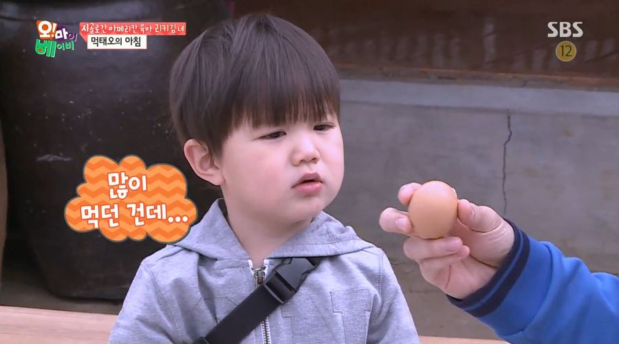 [오마이베이비] 태린이의 모든걸 따라하는 누나바라기 태오ㅋㅋㅋㅋ | 인스티즈