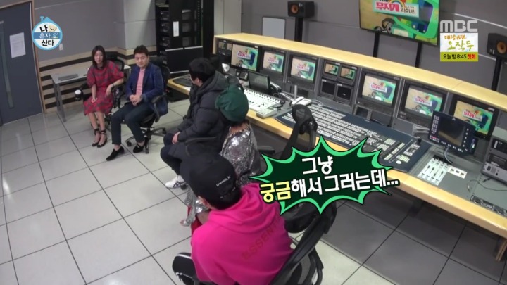 전현무 핸드폰에 저장된 한혜진 애칭.jpgif | 인스티즈