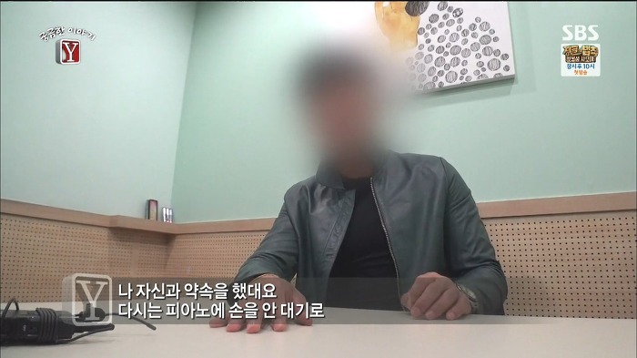 윤일병 사건의 주범 이병장 실체 | 인스티즈