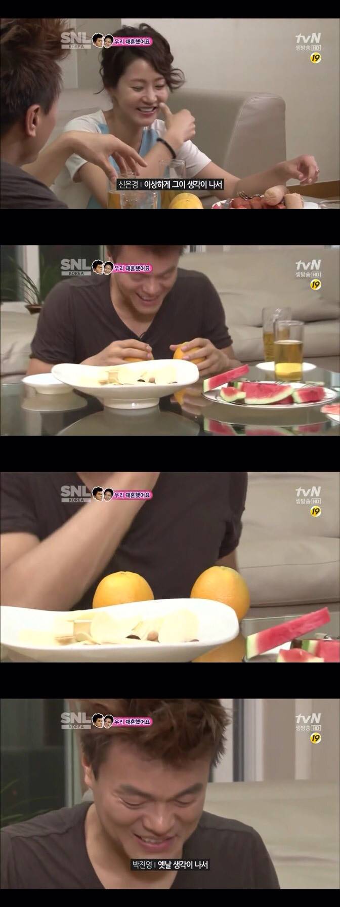 우리 재혼했어요♥.jpg | 인스티즈