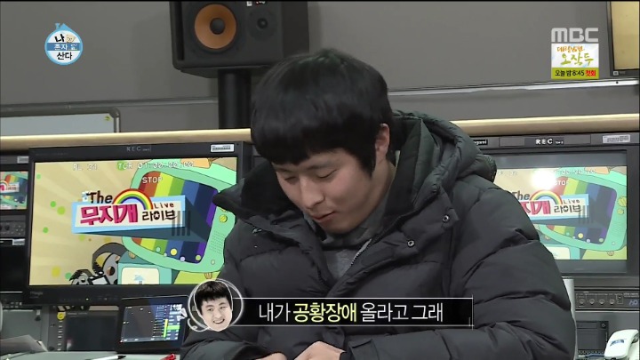 자신들을 쫓는 파파라치가 공포스러웠던 전현무와 한혜진.jpg | 인스티즈