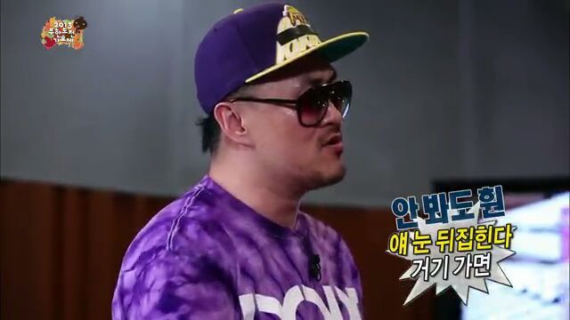 [무한도전] 4대천왕과 패션 콘셉트 회의하다 충격받은 지드래곤(feat.데프콘) | 인스티즈