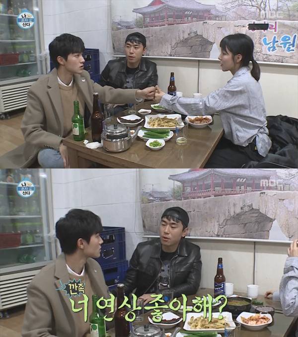 [나혼자산다] 계속 훅 들어오는데 철벽은 넘나 확실한 9살 연하.jpg | 인스티즈