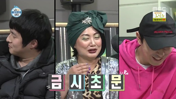 전현무 핸드폰에 저장된 한혜진 애칭.jpgif | 인스티즈