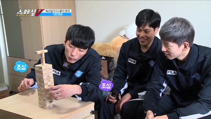 젠가로 인터뷰하기.jpg | 인스티즈