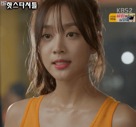 배우 조보아 | 인스티즈