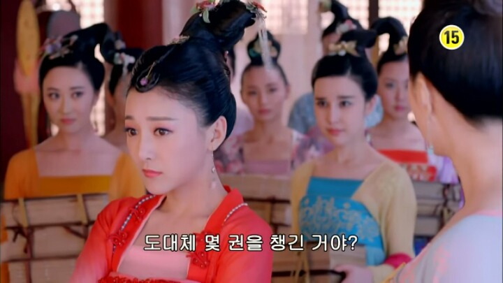 판빙빙주연 중국 유일무이한 여황제 측천무후의 일대기 ＜무미랑전기＞13 | 인스티즈