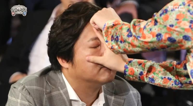 무한도전 에이스 양세형.jpg | 인스티즈