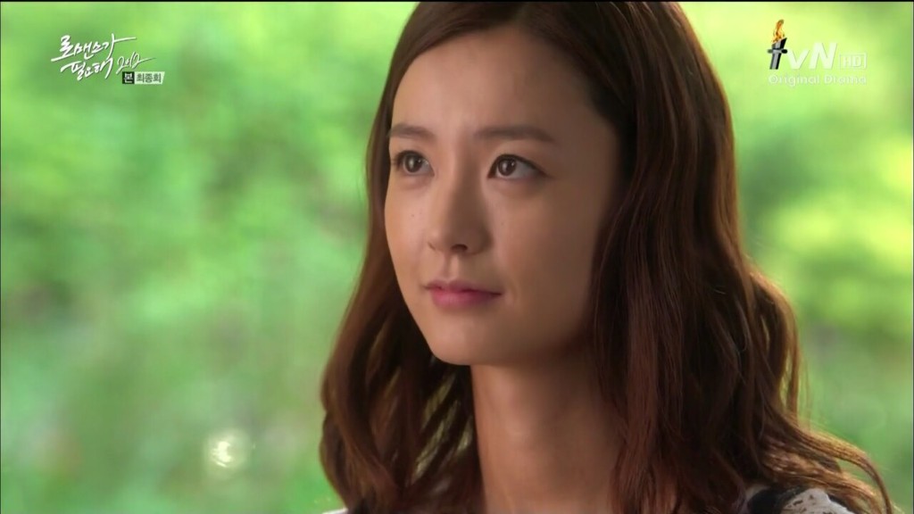 주열매 vs 한여름 | 인스티즈