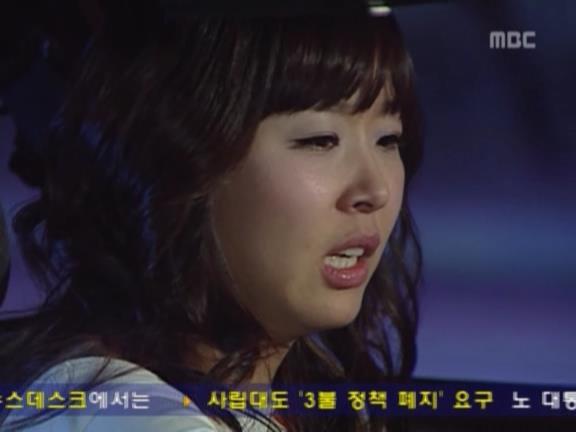 [거침없이하이킥] 공포의 신지 똥차 ㅋㅋㅋㅋㅋㅋㅋㅋㅋㅋ.jpg | 인스티즈