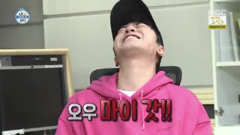 [나혼다산다] 뽀뽀는 했어요? | 인스티즈