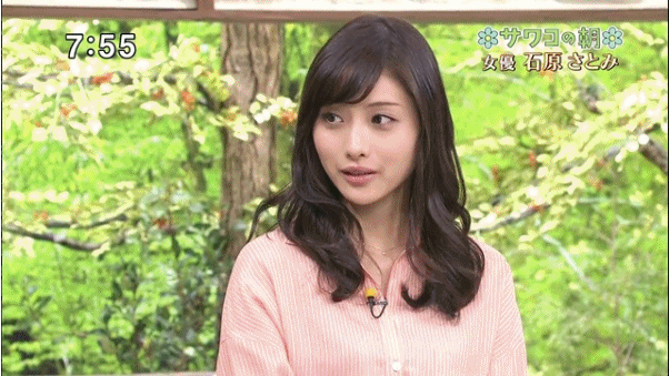 이시하라 사토미 | 인스티즈