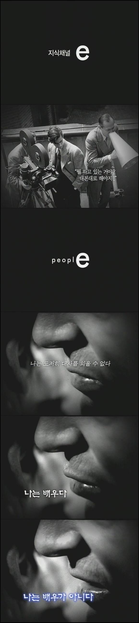 영화 역사상 최고의 연기파 배우 | 인스티즈