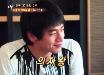 정말 다시했으면 하는 리얼리티 예능 | 인스티즈