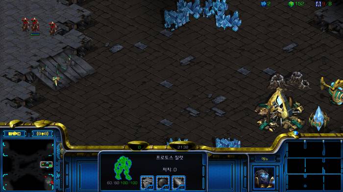 와이고수의 흔한 스타 유저.jpg | 인스티즈