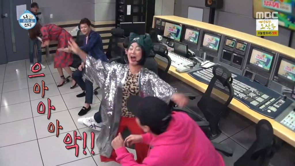 [나혼자산다] 헨리한테 열애설 전달하는 나혼자산다 가족들.jpgif | 인스티즈