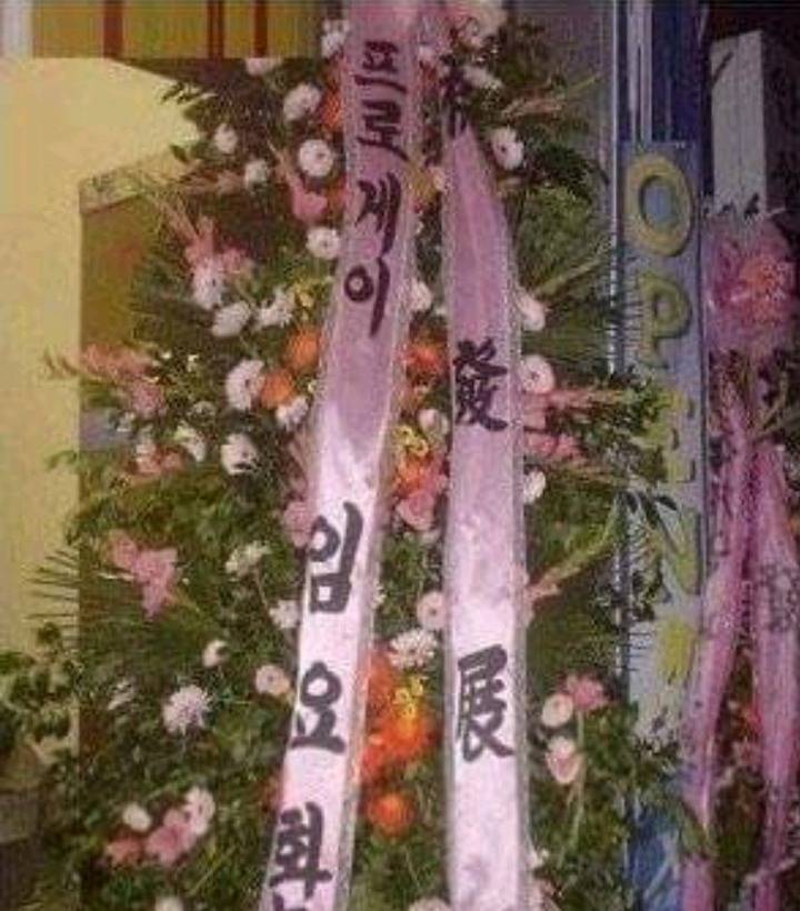 오타 레전드 (고전주의) | 인스티즈