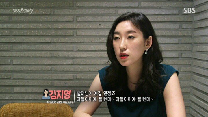 현실 속 80년대 지영씨들의 이야기.jpg | 인스티즈