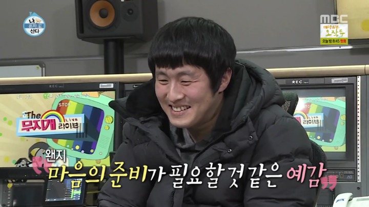 전현무 핸드폰에 저장된 한혜진 애칭.jpgif | 인스티즈