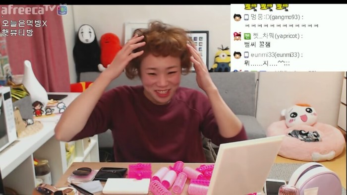 BJ 입짧은햇님이 먹방만 해야되는 이유 (feat.셀프 파마) | 인스티즈