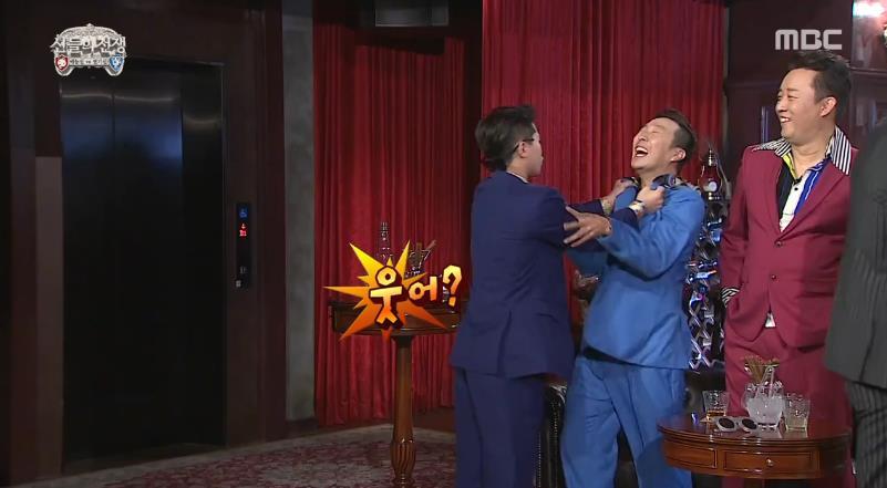 무한도전 에이스 양세형.jpg | 인스티즈