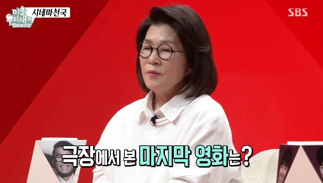 김건모 엄마의 영화 내부자들 이야기 jpg | 인스티즈