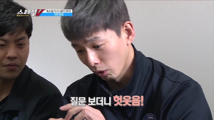 젠가로 인터뷰하기.jpg | 인스티즈