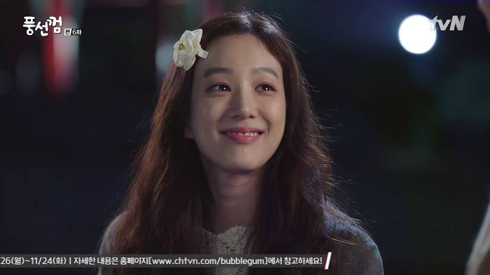 [풍선껌/리환행아] 남매같던 친구 사이가 연인이 됐다고 쳐! 下 | 인스티즈