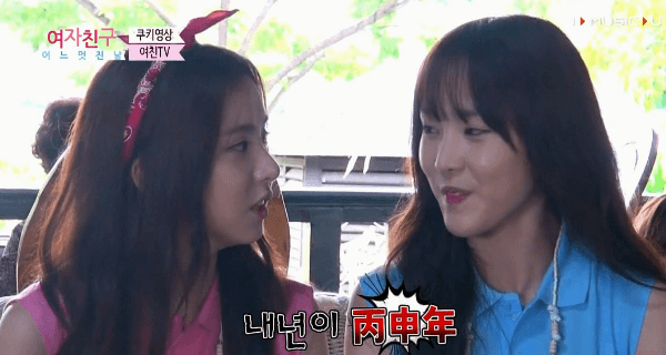 ?? : 은하야 뭐라고?? | 인스티즈