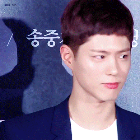 배우 박보검 | 인스티즈