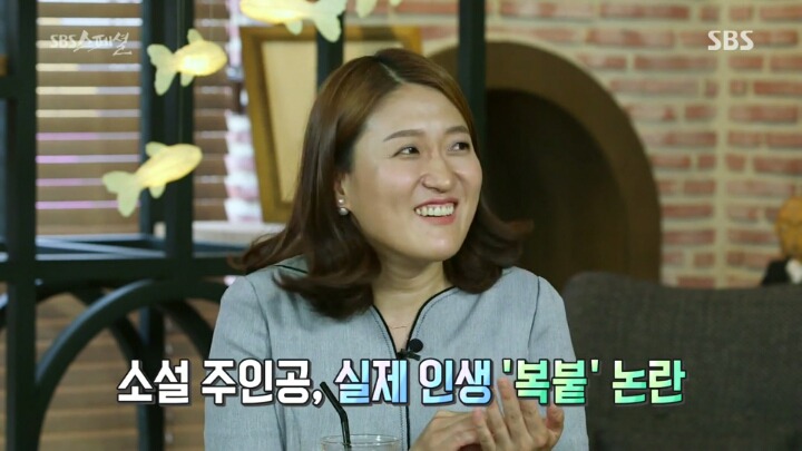 현실 속 80년대 지영씨들의 이야기.jpg | 인스티즈