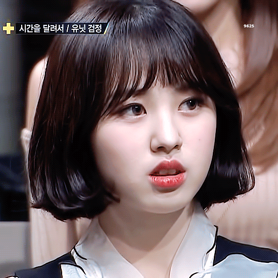 활동이 잘 되지 않아서 더유닛에 출연해야 했던 5년차 가수 | 인스티즈