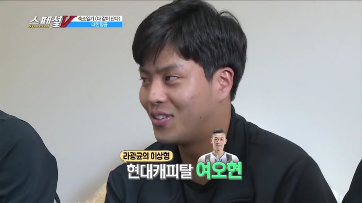 젠가로 인터뷰하기.jpg | 인스티즈